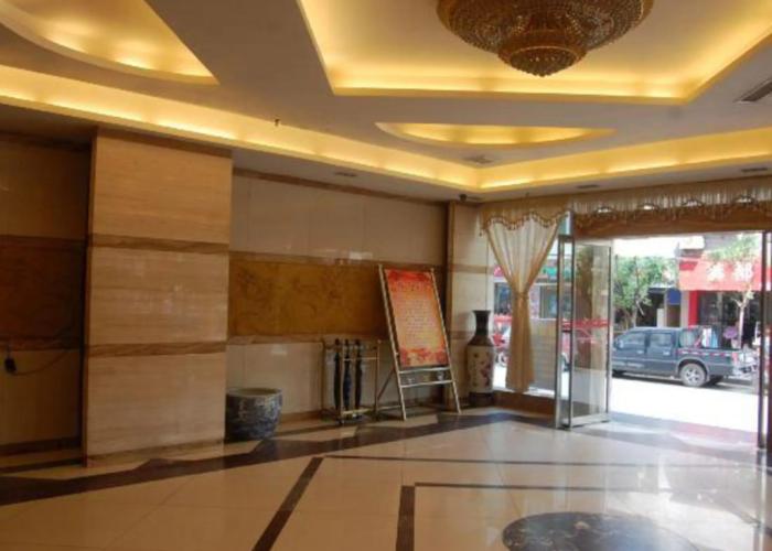 Yinlai Hotel