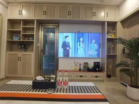 Tutu Homestay (Renhe New Town)