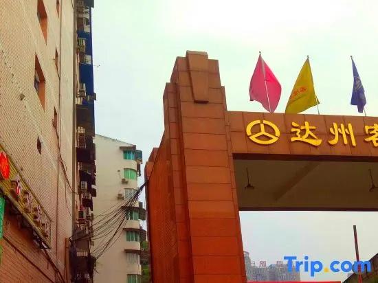 Dazhou Jindi Hotel