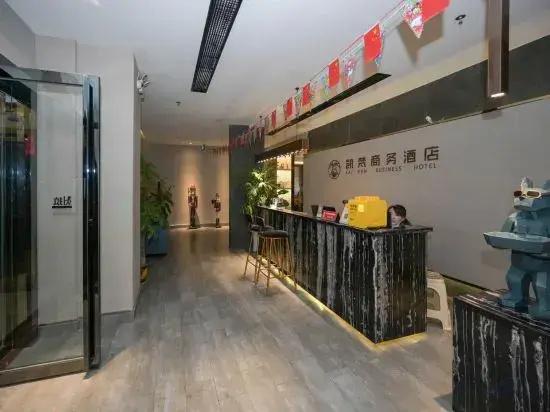 Kaifan Business Hotel Dazhou