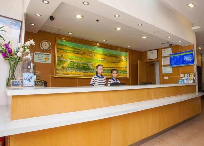 7 Days Inn Changji Dong Fang Plaza Branch