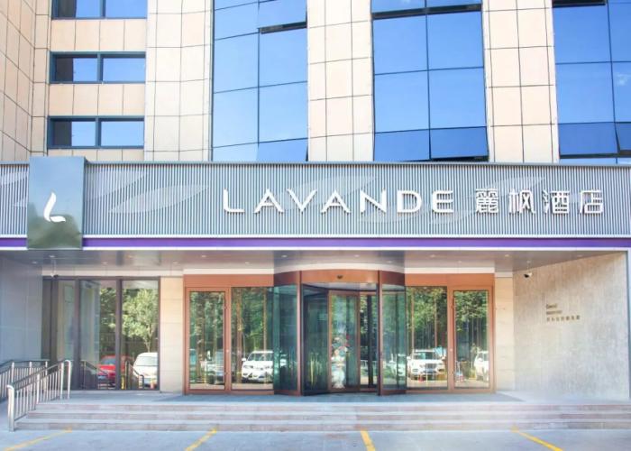 Lavande Hotels·Changji Changning Road