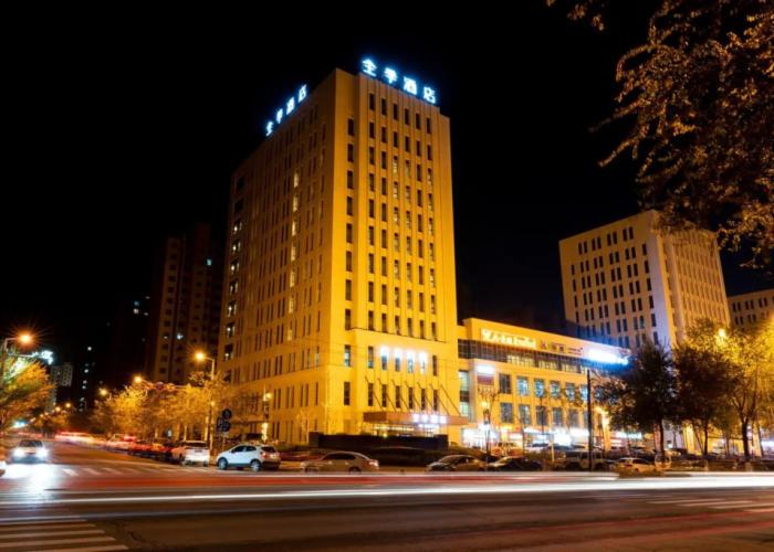 Ji Hotel Changji Huanyu Plaza
