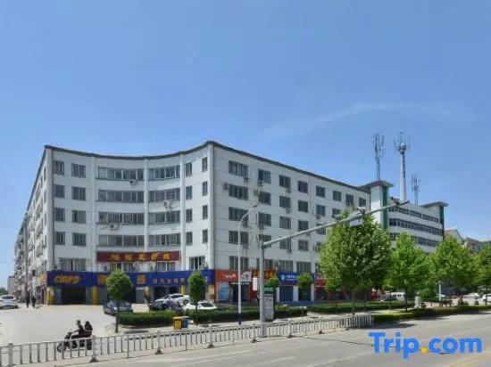 Ruilong Business Hotel