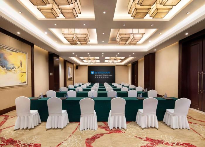 Wyndham Xinyang Downtown