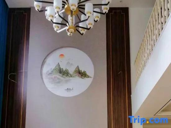 Xinyang Mountain B&B