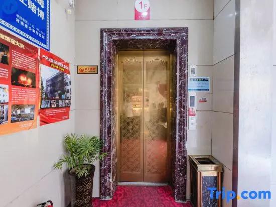 Shankee Hotel (Xinyang Railway Station Tianrun Plaza)