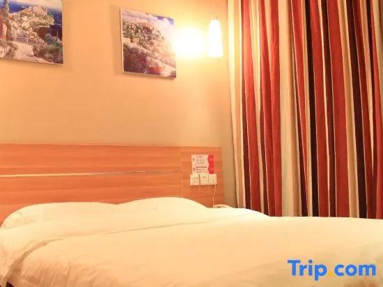 Shankee Hotel (Xinyang Railway Station Tianrun Plaza)