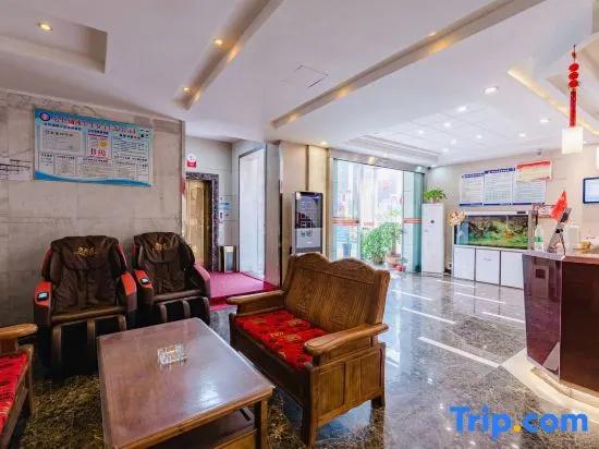 Shankee Hotel (Xinyang Railway Station Tianrun Plaza)