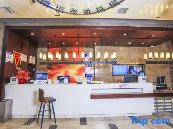 Yihe Hotel (Xinyang Railway Station Shanhe South Road Branch)