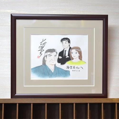 Shimabara Onsen Ryokan Kaibouso