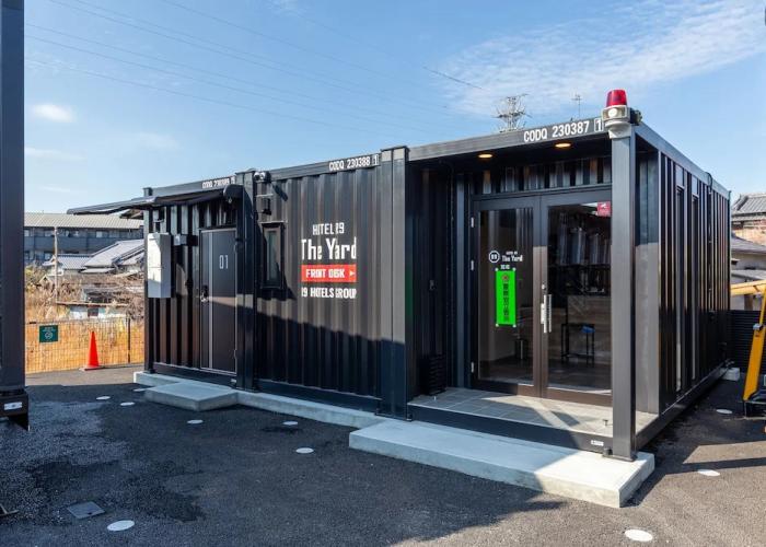 HOTEL R9 The Yard Arao