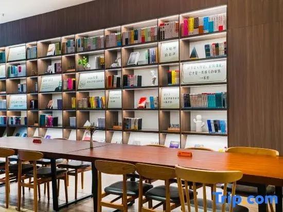 Hanting Express Yingtan Central Square Branch