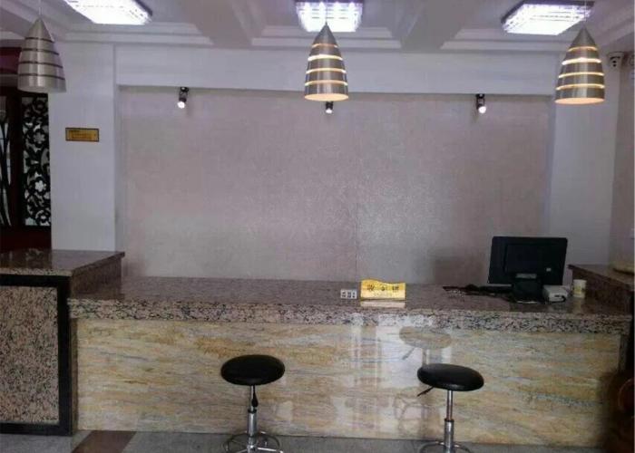 Yingtan Nanfang Ying Hotel
