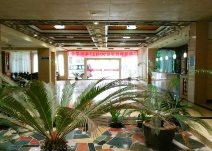Shangqing Hotel