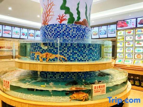 Jinyi International Hotel
