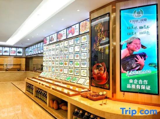 Jinyi International Hotel