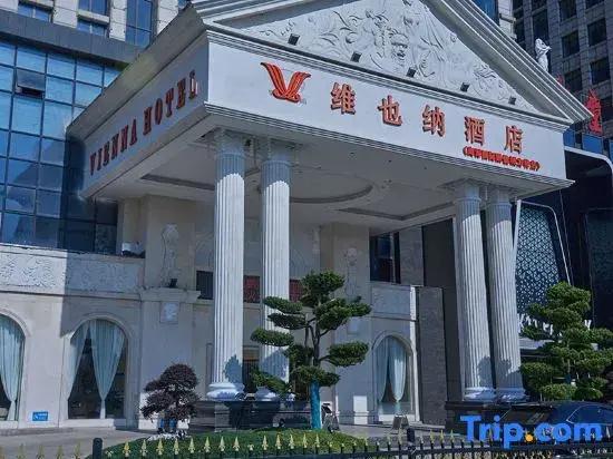 Vienna Hotel (Yingtan International Optical City Fangte Store)