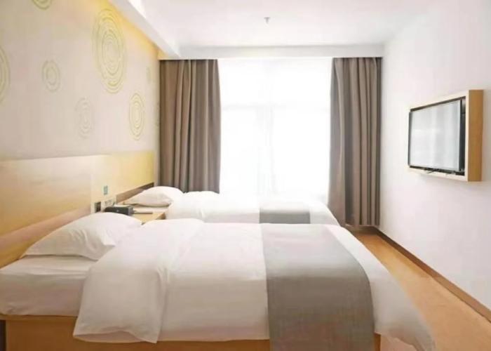 GreenTree Inn YingTan Xinjiang New District Municipal Government Yizhong Hotel