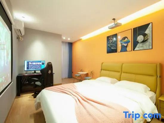 Yingtan Manshiba Apartment (Guoxi Building Branch)