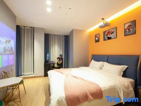 Yingtan Manshiba Apartment (Guoxi Building Branch)