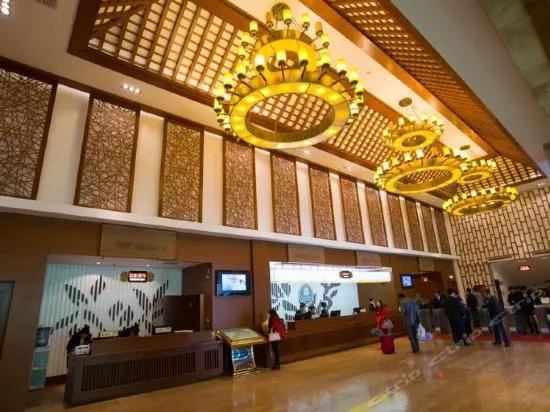 Holiday Inn Hongxigu Hot Springs, Gaizhou, Yingkou