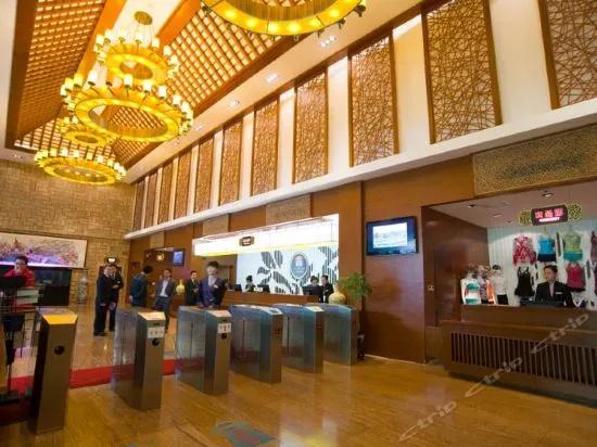 Holiday Inn Hongxigu Hot Springs, Gaizhou, Yingkou