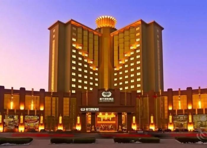 Lihua International Hotel