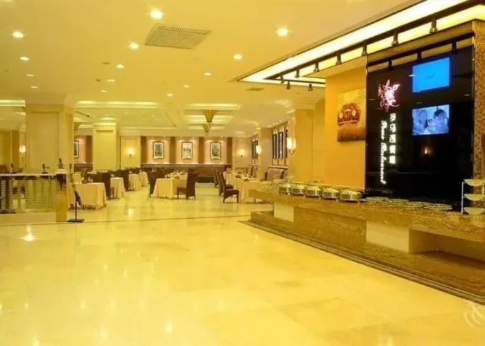 Lihua International Hotel