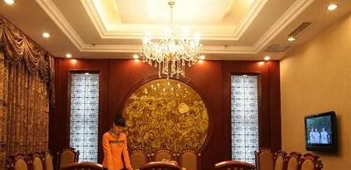 Zhong Tian Wanhao International Hotel