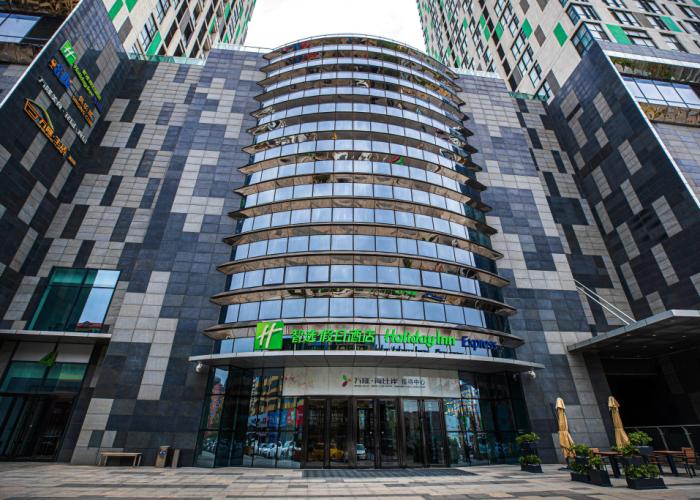 Holiday Inn Express Yingkou Onelong Plaza by IHG