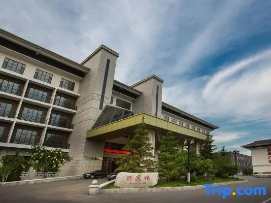 Yijiangnan Hotel