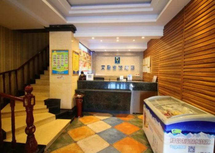 iju Chain Hotel (Yingkou Bus Station Branch)