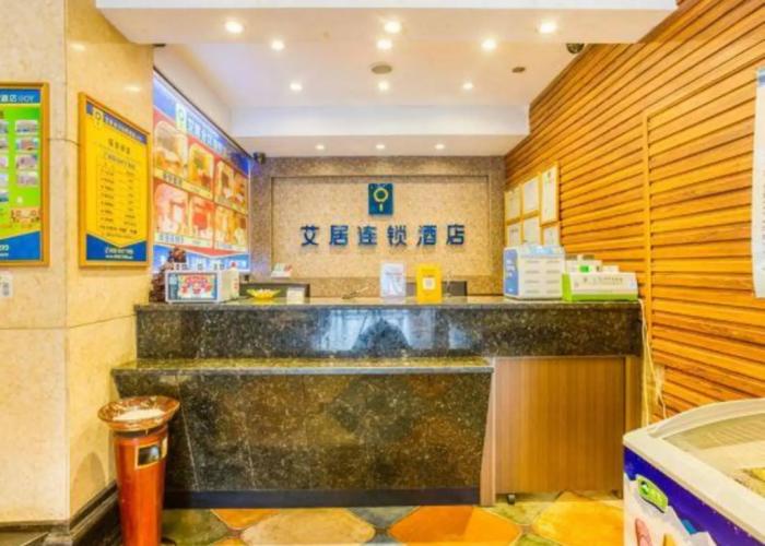 iju Chain Hotel (Yingkou Bus Station Branch)