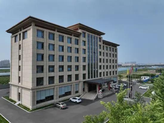 Holiday Inn Liaohai