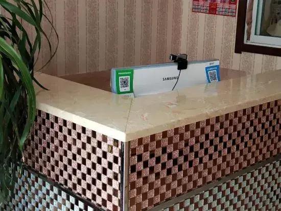 Yingkou Hongwei Hotel