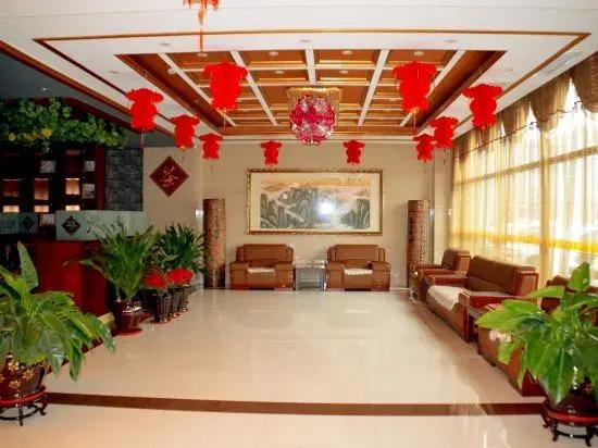 Hotel Kaihuashangwubinguan