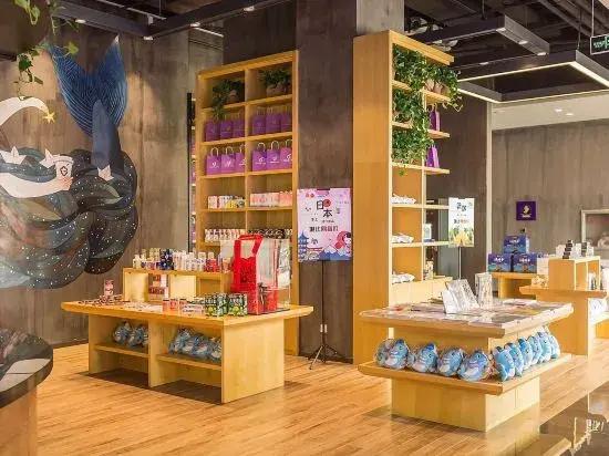 Grape Hotel (Yingkou Ping'an)