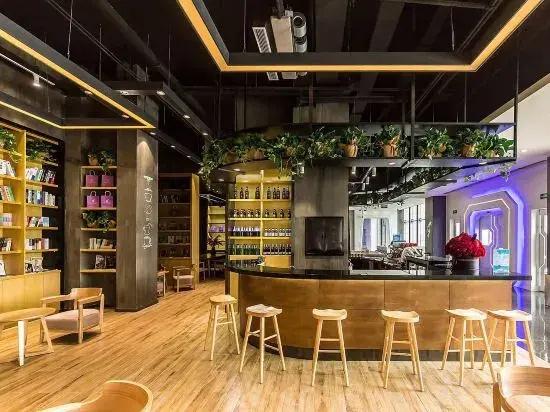 Grape Hotel (Yingkou Ping'an)