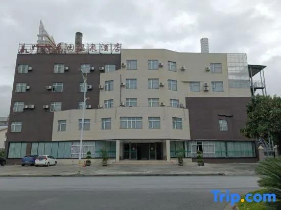 Ruili Bamboo Forest Garden Hot Spring Hotel
