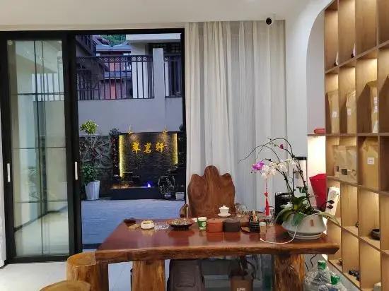 Charming Homestay Inn, Mangshi,Yunnan