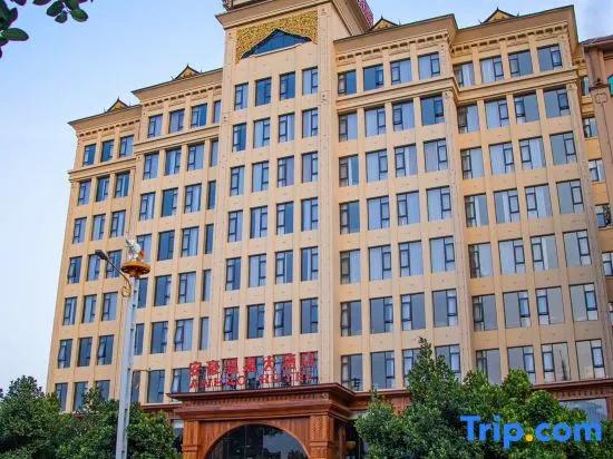 Anhao Hot Spring Hotel
