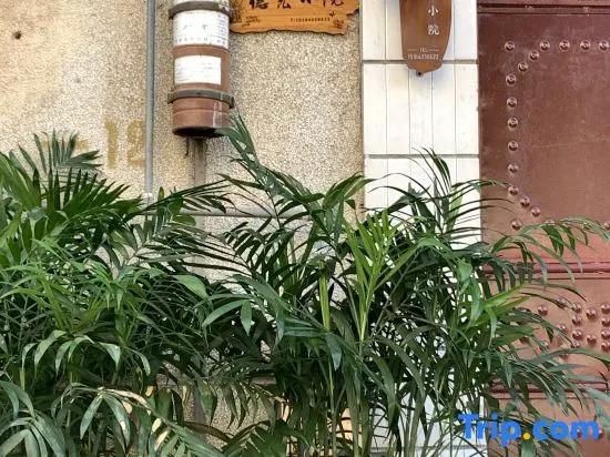 Hotel Mangyuan