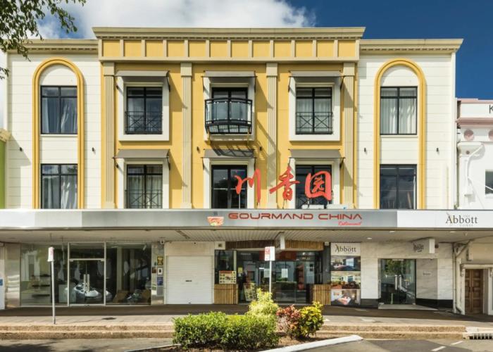 The Abbott Boutique Hotel
