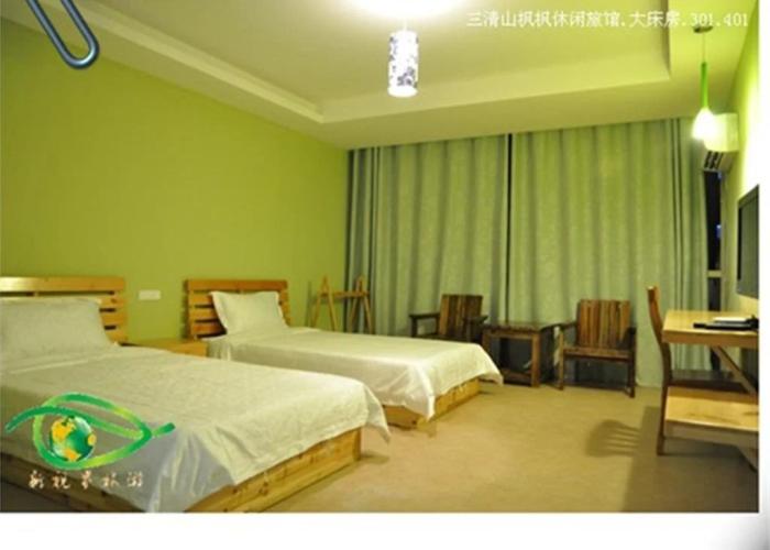 Fengfeng Hotel