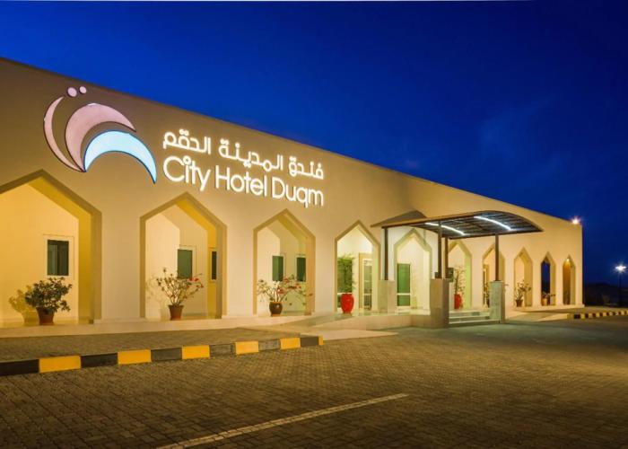 City Hotel Duqm