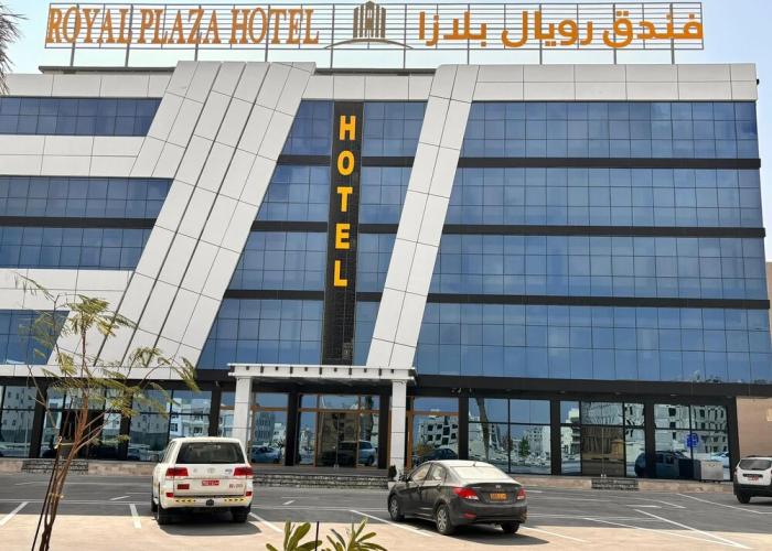 Royal Plaza Hotel - Duqm