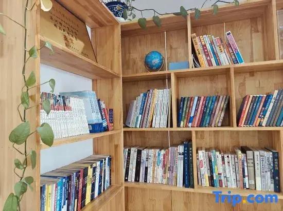 Mohe Yilan Fanghua Boutique Homestay