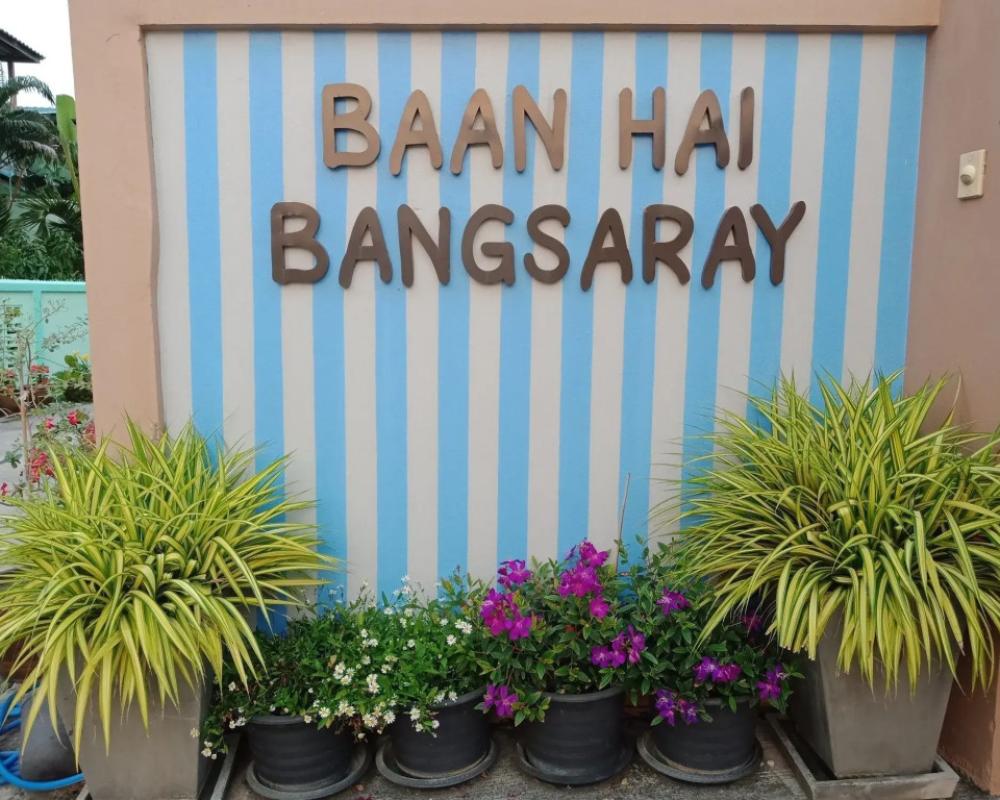 Baan Hai Bangsaray