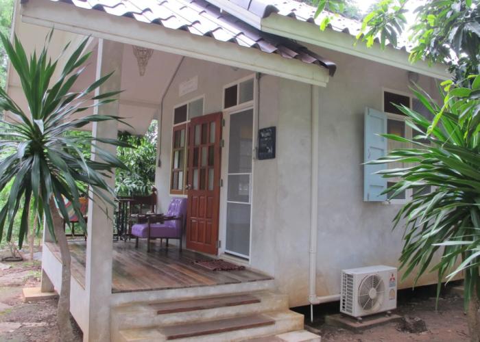 Sichang My Home